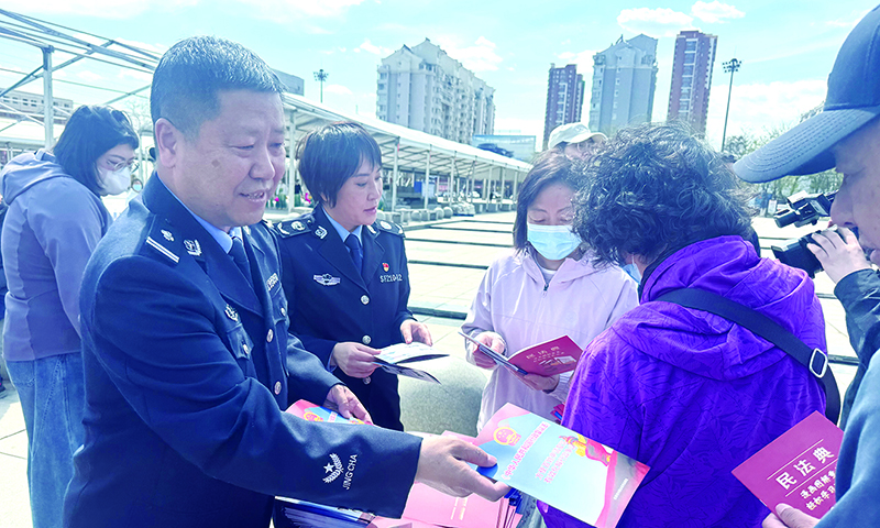 活动现场