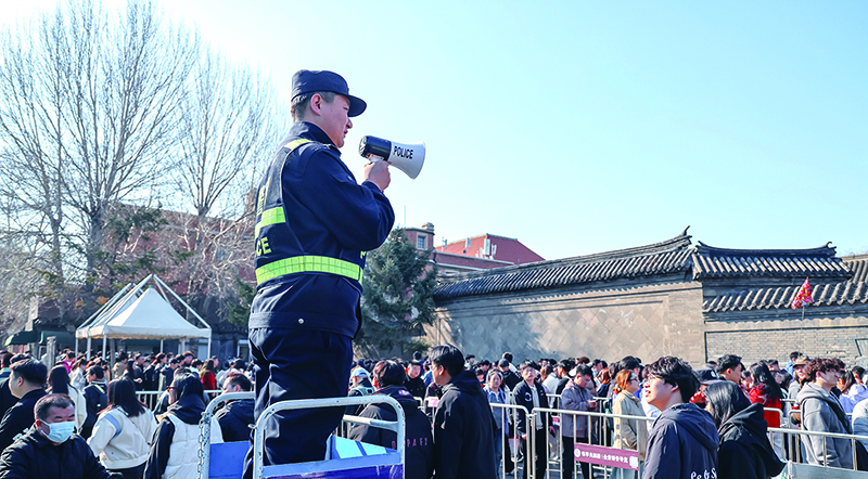 微信图片_20260506134233_595_67