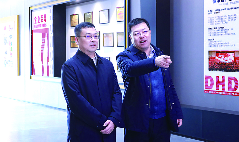 营口中院党组书记、院长邓继林实地调研某食品有限公司