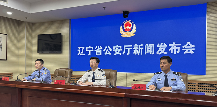 发布会现场