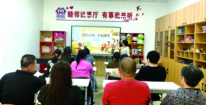 5月11日，沈阳市和平区南湖街道文化路社区开展“心光守护行动” 守护老年群体心灵健康2