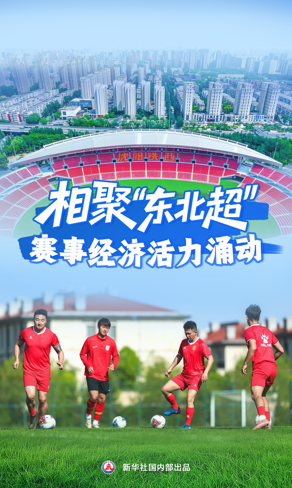 GlnfshC000010_20260523_CBMFN0A003