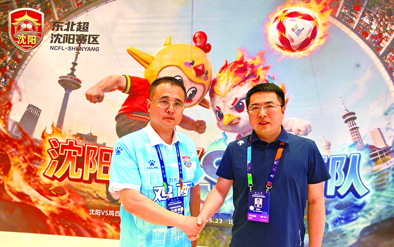 微信图片_20260525142659_17_223