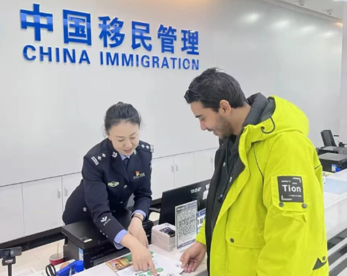 微信图片_20260526153755