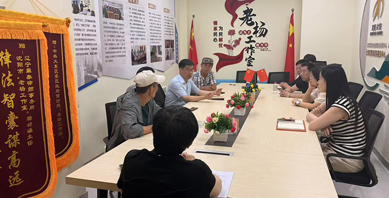 微信图片_20260529090641_181_25