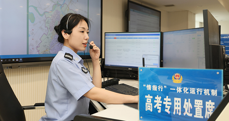 设置高考专用处置席（受访单位供图）