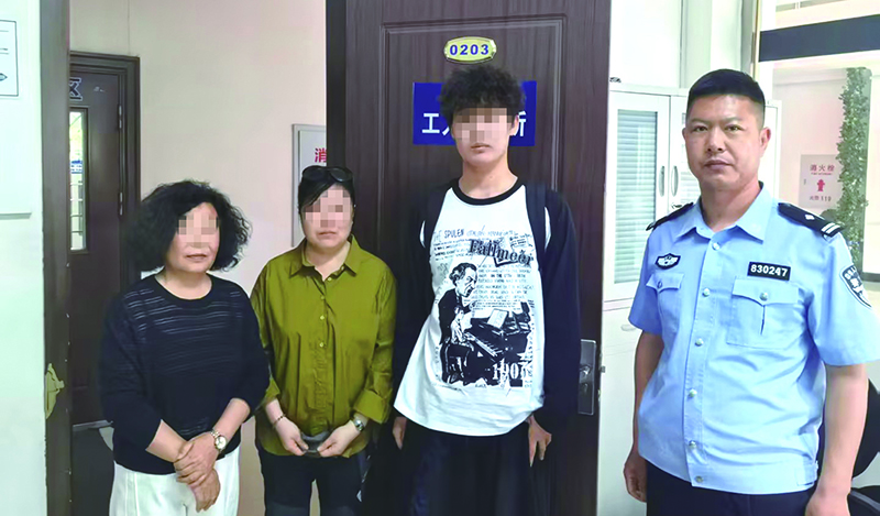 头题图，群众打码
