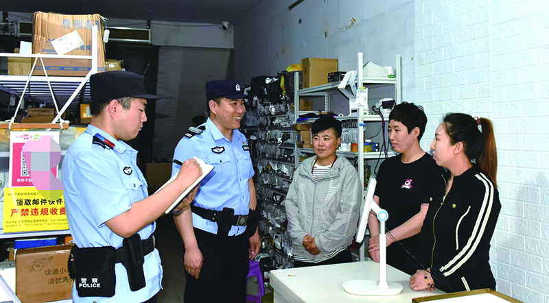 图片新闻