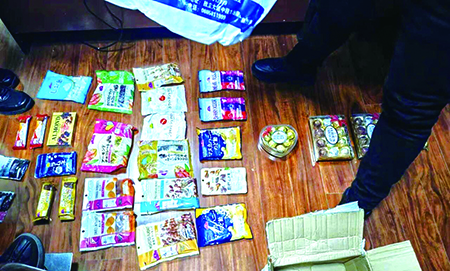 头题图1，沈阳警方查获的伪装成糖果的冰毒 （受访单位供图)