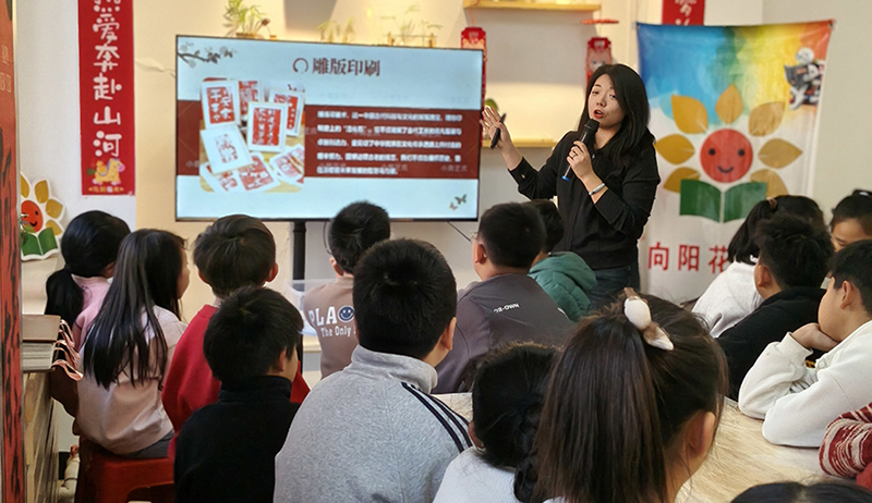 社区打造的公益课堂吸引不少青少年(受访单位供图)