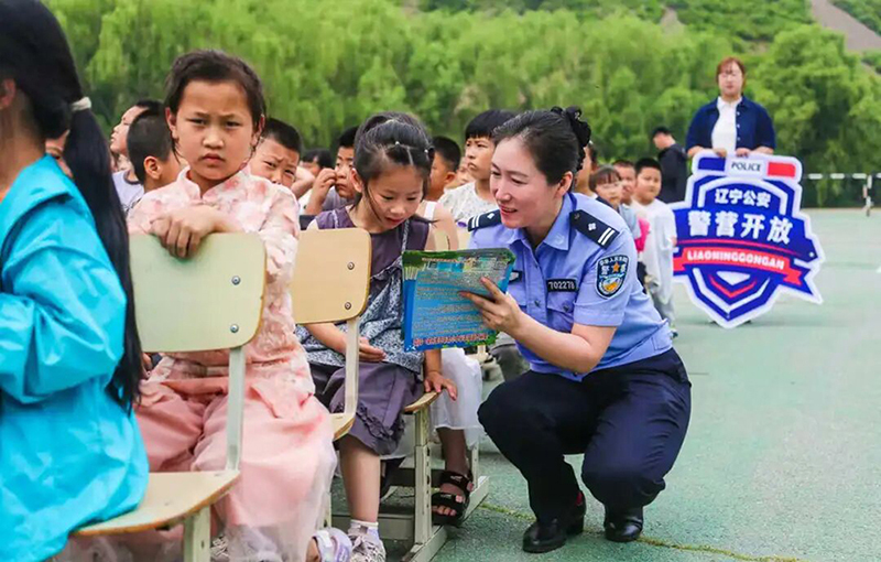 图片新闻