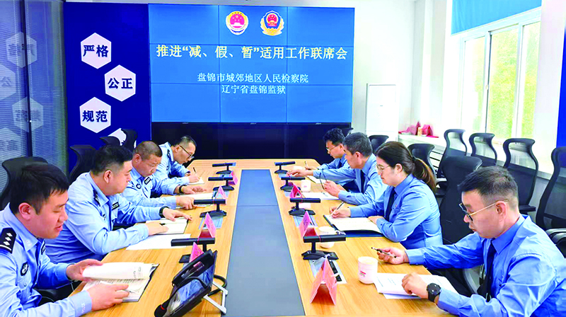 微信图片_20260729141119_1_118