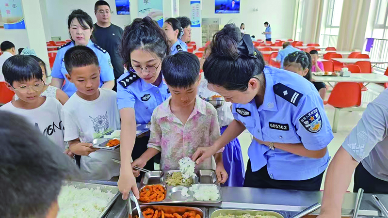 微信图片_20260804083057_24_12
