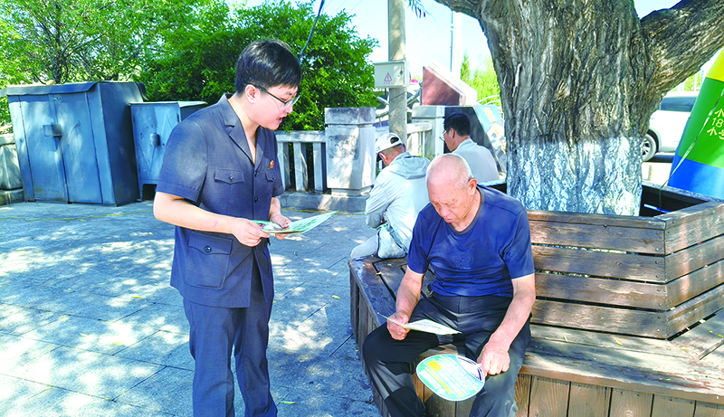 富饶开展生态环境普法