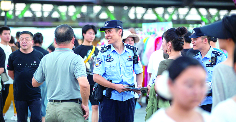 图片新闻