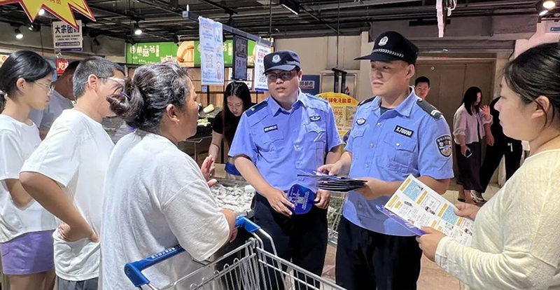 图片新闻 (2)