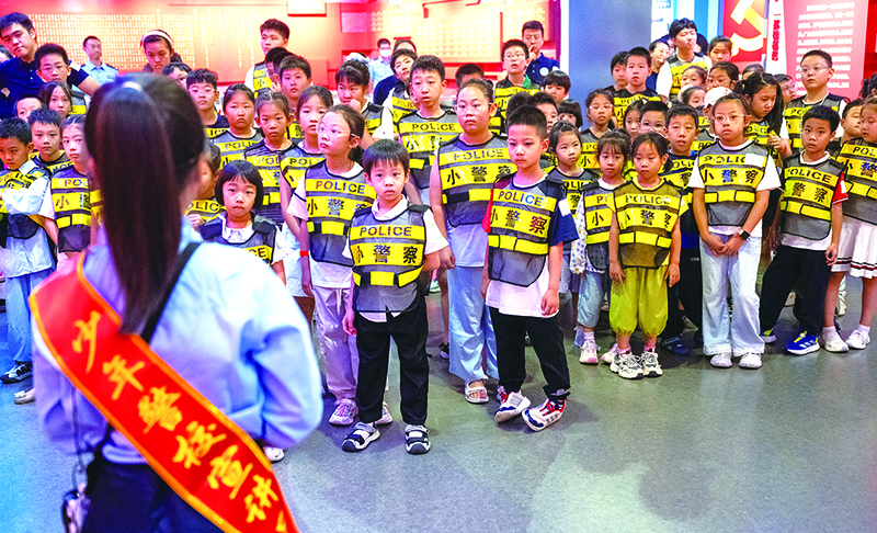 微信图片_20260821114018_6_80
