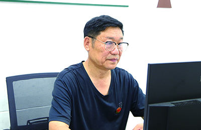 文需雁