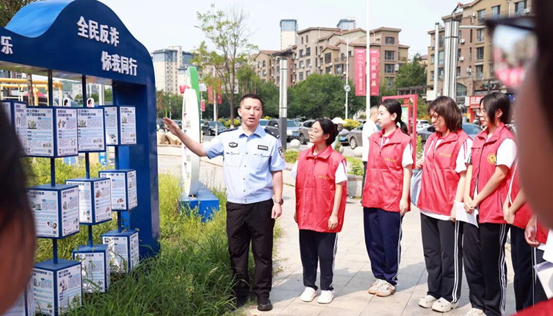 图片新闻