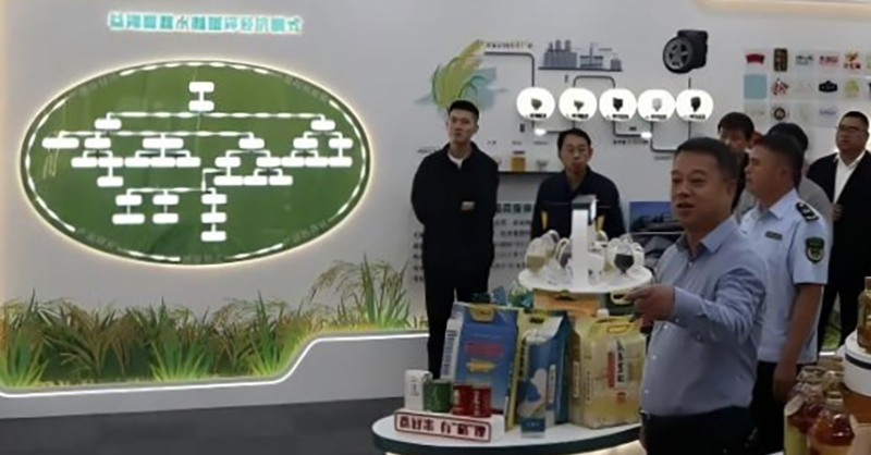 盘锦市市场监管局开展“质量强企”交流会暨企业首席质量官经验分享活动