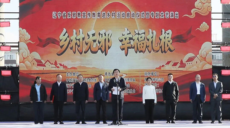活动现场。 （受访单位供图）