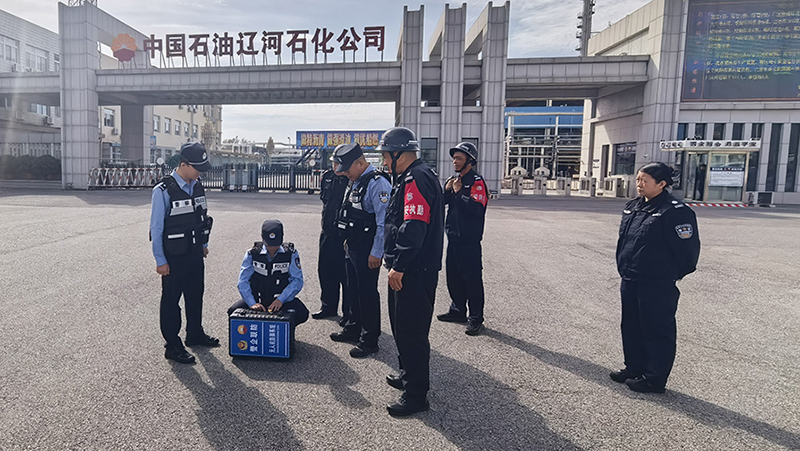 辽河