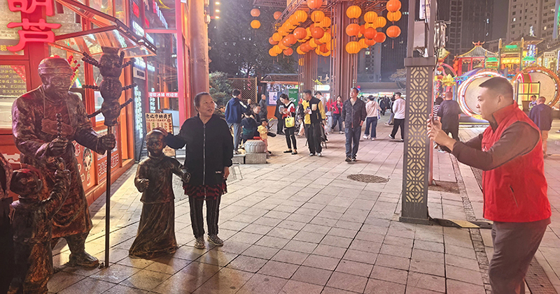 图片新闻