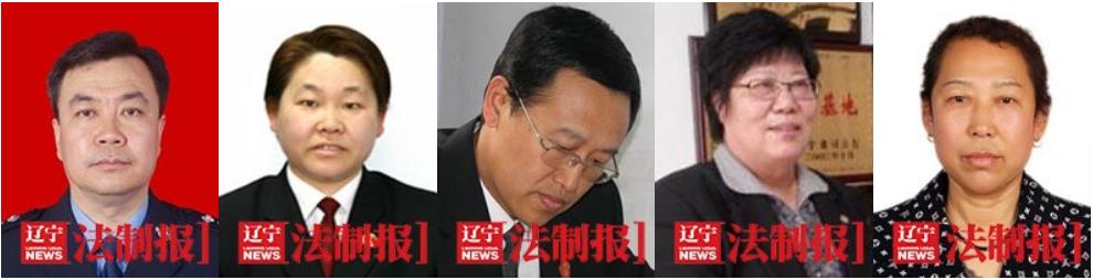 “平安辽宁”之“榜样篇”　好榜样 传递向上正能量