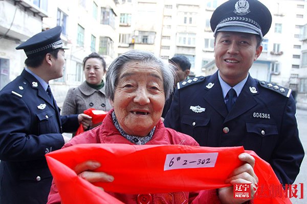 “平安辽宁”之“民生篇”　惠民生 群众满意齐点赞