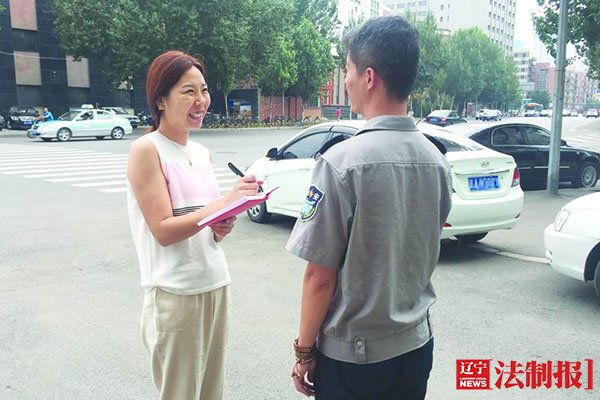 “平安辽宁”之“我们篇”　亮点多 愿为平安出份力