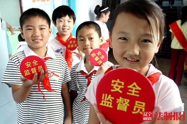 “平安辽宁”之“力量篇”　聚力量 众人拾柴火焰高