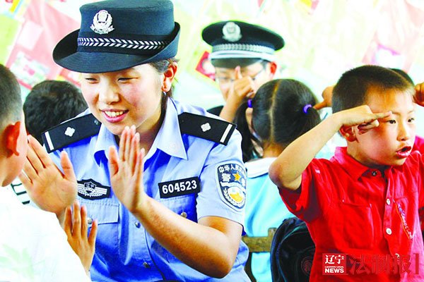 不忘初心 砥砺前行