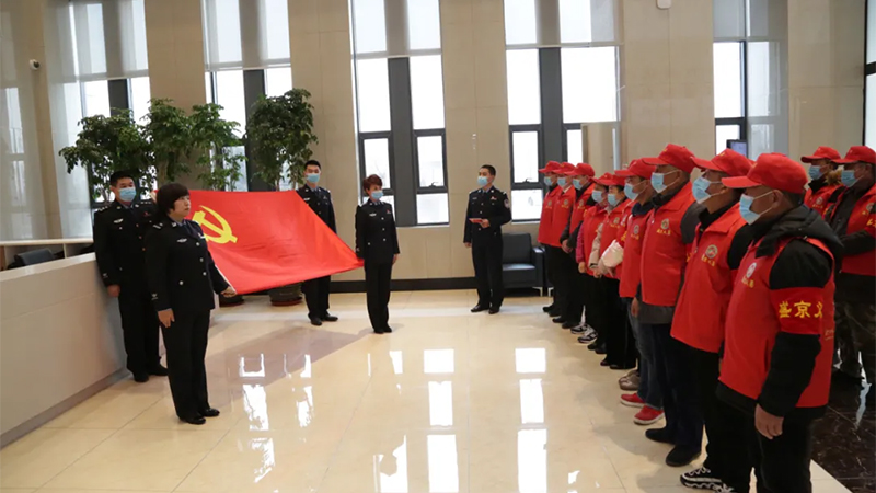 沈阳市公安局社区警务支队二大队党支部：以“小平安”带动“大平安”